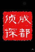 陇县取证公司具备哪些服务